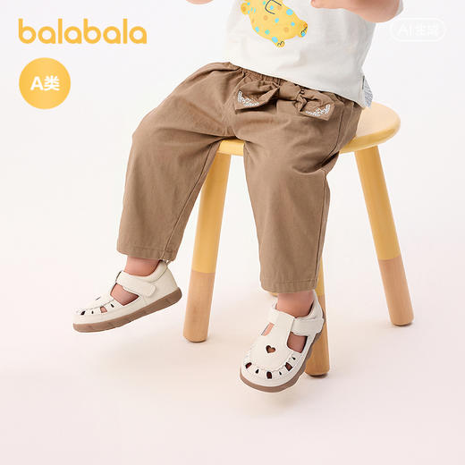 巴拉巴拉宝宝裤子女童休闲裤2025新款夏宽松舒适时髦 商品图2