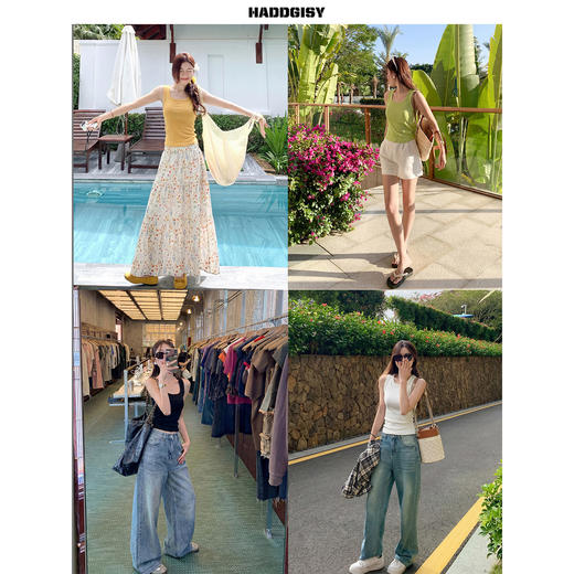 <曾小咸推荐>韩系u领4色背心修身【预售7-15天发货】 商品图1