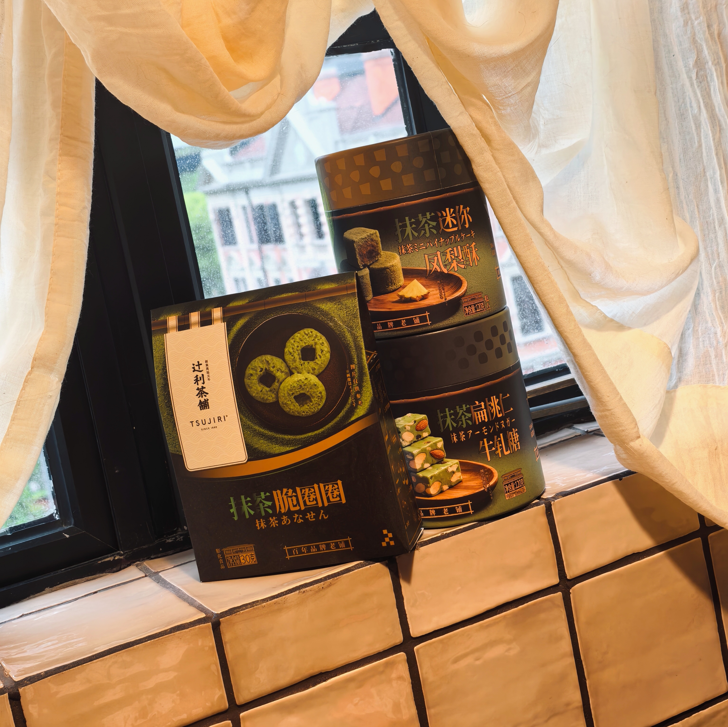 [屁侠推荐]辻利茶铺 抹茶扁桃仁牛轧糖/抹茶迷你凤梨酥（部分规格限时赠送）