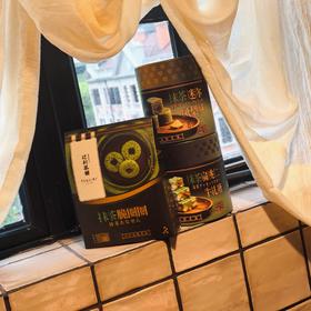 [屁侠推荐]辻利茶铺 抹茶扁桃仁牛轧糖/抹茶迷你凤梨酥（部分规格限时赠送）