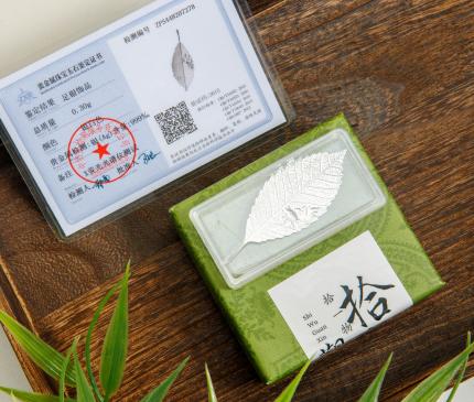 米马杂货场 足银999银叶子释放银离子杀菌抑菌软化水质激发茶香 商品图0