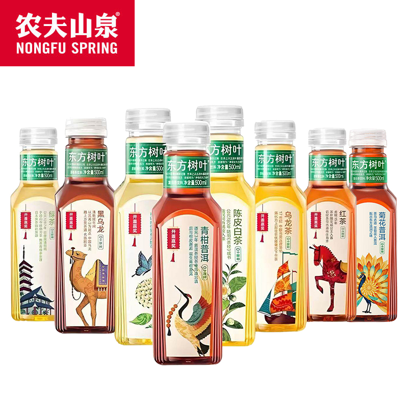 东方树叶(多口味)1*15*500mL-纸箱装-普通装