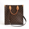 【95新】LV路易威登M45848中号老花Sac plat琴谱包手提单肩包女士140426AK10 商品缩略图4