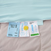 【秒杀】GRACE SPACE格调空间冰淇淋凉感丝蚕丝夏被  贴身即刻凉感，清爽、透气 商品缩略图5