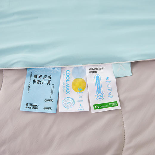 【秒杀】GRACE SPACE格调空间冰淇淋凉感丝蚕丝夏被  贴身即刻凉感，清爽、透气 商品图5