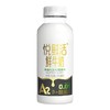 君乐宝450ml悦鲜活A2β-酪蛋白牛奶 商品缩略图0