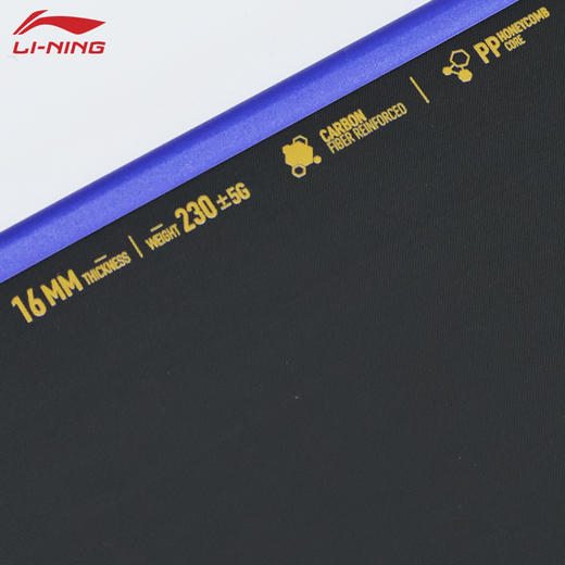 【618活动进行中】李宁匹克球拍碳纤维HYPERPOWER 50力量型壁球拍 商品图3