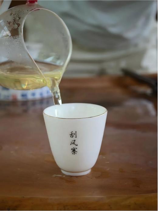 4月18日中午12点【龙凤山散茶】2026年易武刮风寨龙凤山普洱生茶，属于发烧友的好茶，超精微山头市面无。 商品图6