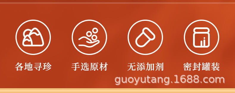详情图片_03.jpeg