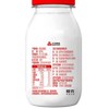 三元200ml鲜活鲜奶 商品缩略图1