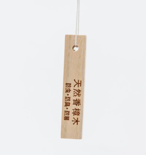 米马杂货场 除味天然香樟木条 4包装 2*2*10cm/块 商品图2