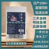 现货批发茯苓薏湿糕500克袋装养生食品抖音爆款零食代发官方正品 商品缩略图0