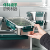BBFresh宝得鲜304不锈钢易扣小鲜盒3件套，可冷藏可冷冻可进微波炉、烤箱、蒸箱、洗碗机 商品缩略图5