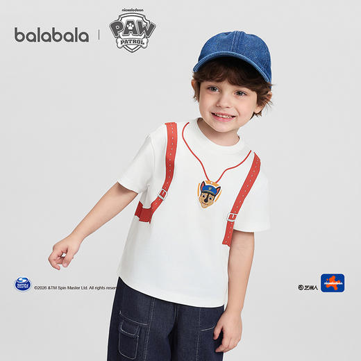 【汪汪队IP商场同款】巴拉巴拉童装儿童短袖t恤男童2026新款夏装 商品图1