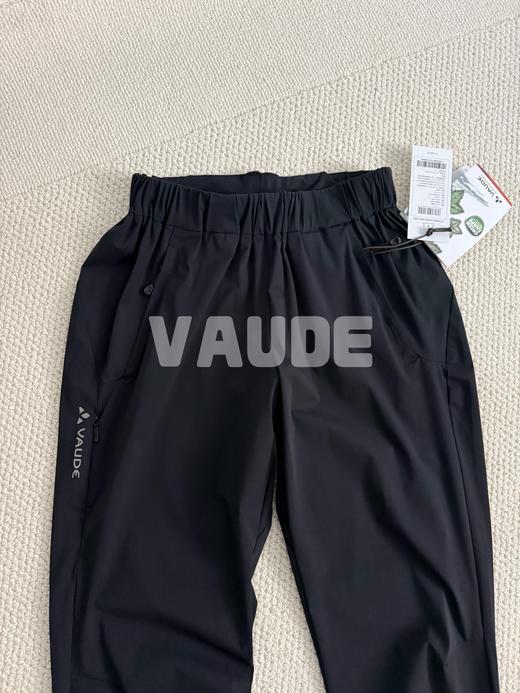 VAUDE巍德直筒速干裤户外骑行凉感防晒抑菌男款 商品图4
