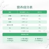 君乐宝950ml悦鲜活牛奶 商品缩略图8