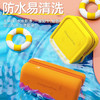 线下胖东来在售，《花少7》陈数同款【梵高范 包包集合】 出游季必备 收纳规整 商品缩略图4