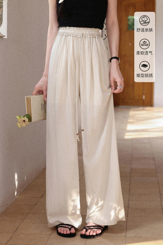 鹿向南【0417/20:00新品前1小时5折限量100件】显瘦杏色休闲裤女 商品图5