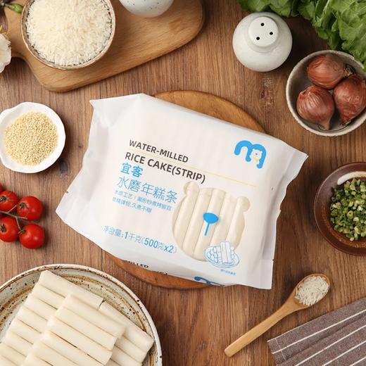 麦德龙 宜客水磨年糕条 1kg 商品图2