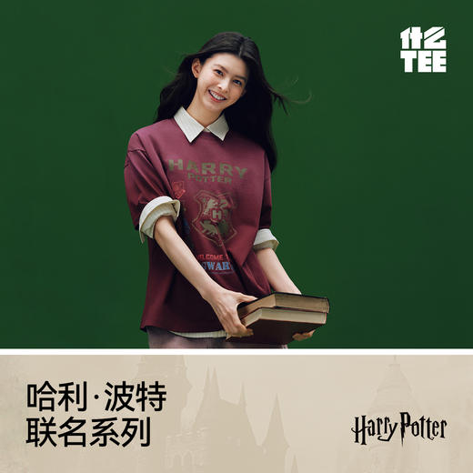 森马哈利波特联名短袖T恤女夏季中长款纯棉oversize做旧渐变上衣 商品图4