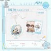 【预售】  本能游戏第二期系列周边  自营 8月发货 商品缩略图4