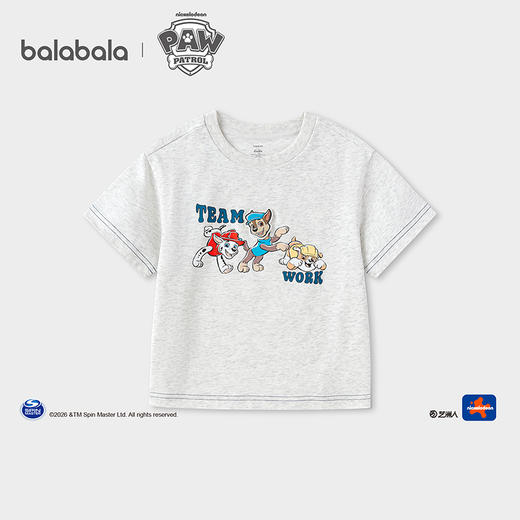 【汪汪队IP商场同款】巴拉巴拉童装儿童短袖t恤男童2026新款夏装 商品图4