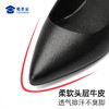 【粗跟女款工装皮鞋】3cm/5cm/7cm跟高职业通勤女鞋粗跟休闲女士单鞋 商品缩略图2