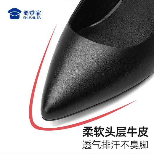 【粗跟女款工装皮鞋】3cm/5cm/7cm跟高职业通勤女鞋粗跟休闲女士单鞋 商品图2