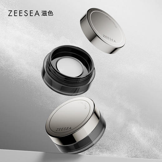 [蜜粉]【到手价13.3元 | 39.9元任选3件】ZEESEA滋色绒雾锁妆丝盈蜜粉4g（任选3件，拍下立减） 商品图0