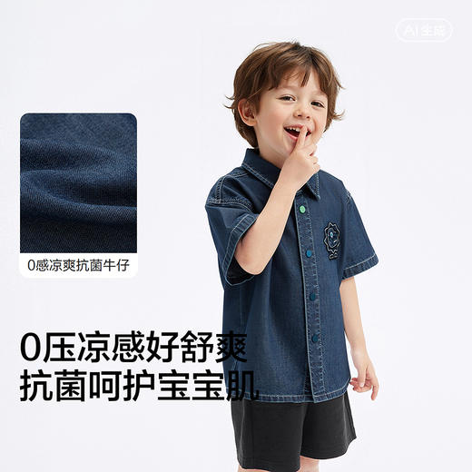 巴拉巴拉童装儿童牛仔衬衫男童上衣凉感2025夏季新款 商品图3
