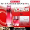 【官方正品】MARUBI丸美多肽蛋白臻颜精华露120ml 商品缩略图0