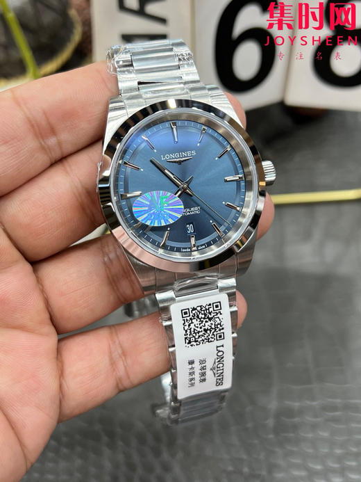 浪琴新款 AF康卡斯悦动系列41mm 男士腕表 商品图3