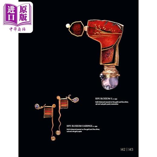 【中商原版】Bizarre Beauty: The Art of William Harper 进口艺术 威廉哈珀的珠宝设计 商品图4