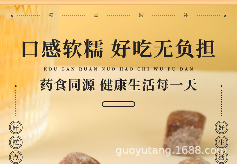 详情图片_12.jpeg