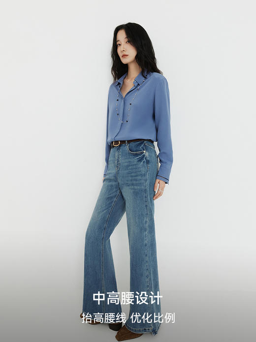 慵懒腿精裤 中高腰微喇折边牛仔裤FCG1JEN071 商品图2