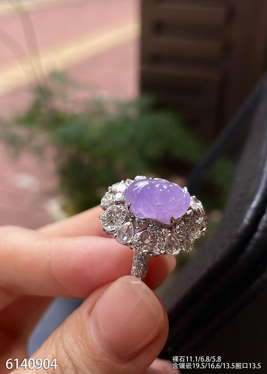 6140904，紫罗兰貔貅戒指。具体价格微信咨询 商品图2
