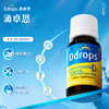 【含邮含税】Ddrops成人维生素D3滴剂1000iu 5ml/瓶 商品缩略图1
