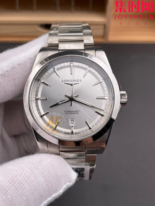 浪琴新款 AF康卡斯悦动系列41mm 男士腕表 商品图2