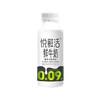 君乐宝250ml悦鲜活鲜牛奶 商品缩略图0