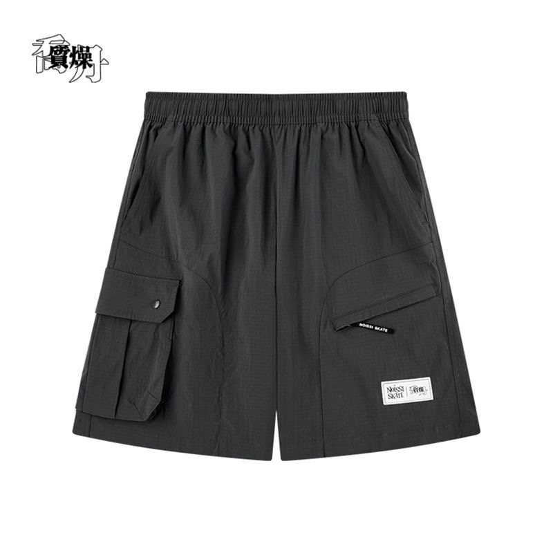 MJ乔丹质燥2026年夏季男性弹力梭织中裤速干五分裤QDLKZ3253288