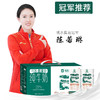 ² 99元/3箱【加了水牛奶的纯牛奶】口感香醇 200ml*10盒/箱 HM02-CRMM-BC 商品缩略图3