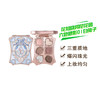 花知晓邦尼花园系列六色眼影01白兔子 商品缩略图0