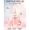 自然堂粉钻水乳精三件套纪念日百货门店同款162795168 商品缩略图3