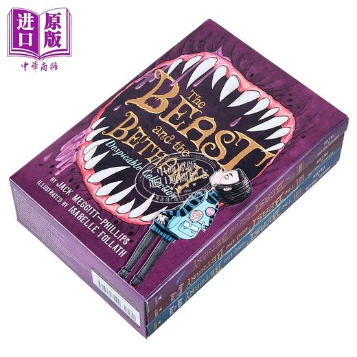 预售 【中商原版】怪兽与贝萨妮系列 1-3盒装 The Beast and the Bethany Despicable Collection 英文原版 Jack Meggitt-Phillips 商品图1