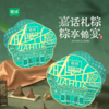 【嘉话】端午 粽享雅宴1010g 员工福利-FN 商品缩略图1