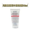 美国 科颜氏高保湿洗面奶-150ML 商品缩略图0