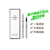 蜜卡佛小银管速干防水眼线液笔 1#黑色 2#棕色 商品缩略图0
