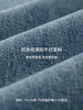 慵懒腿精裤 中高腰微喇折边牛仔裤FCG1JEN071 商品缩略图6