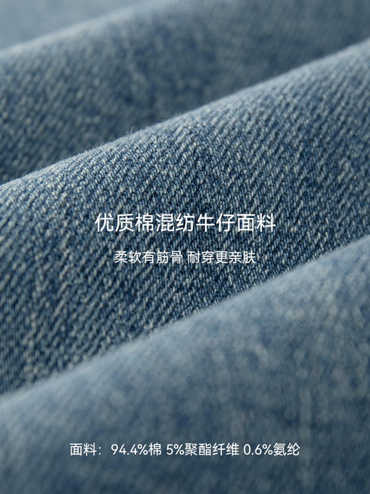 慵懒腿精裤 中高腰微喇折边牛仔裤FCG1JEN071 商品图6
