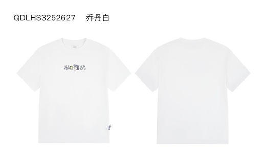 MJ乔丹质燥短袖2026年夏季男性夏季透气短袖T恤衫QDLHS3252627 商品图1